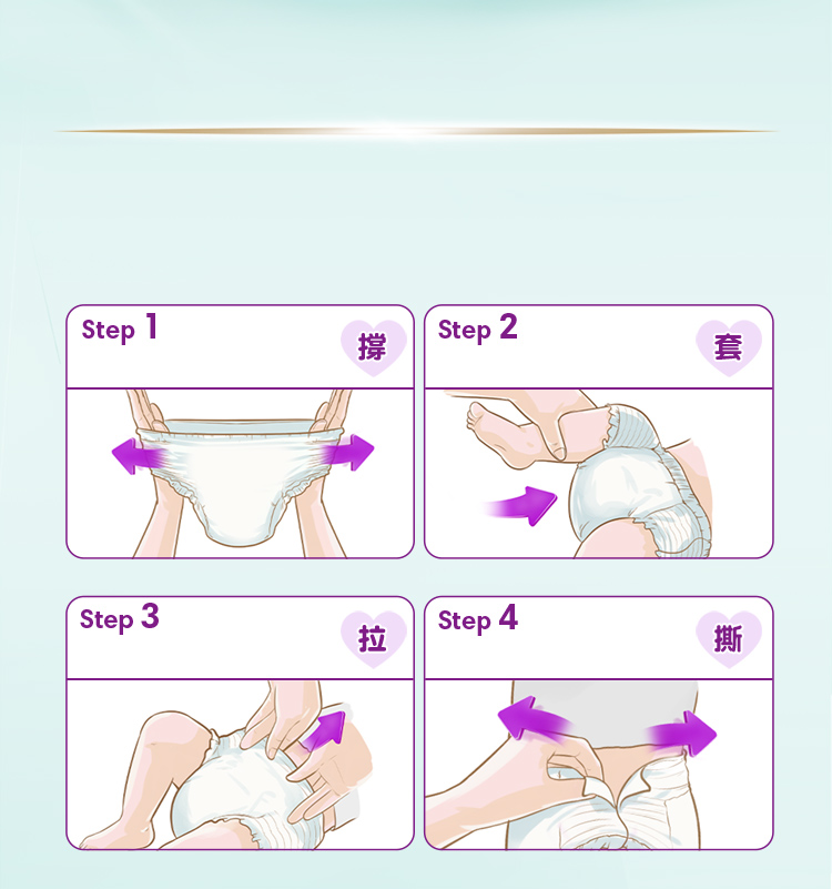 section_8_bg