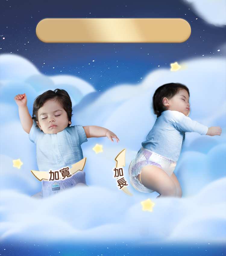 section_5_bg