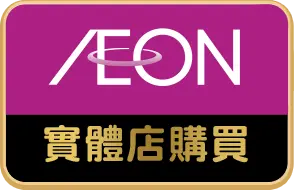 AEON