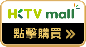 HKTV mall