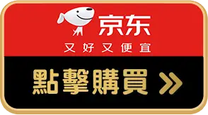 京東 JD