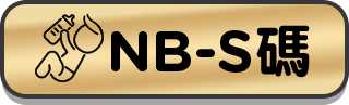 btn_NB